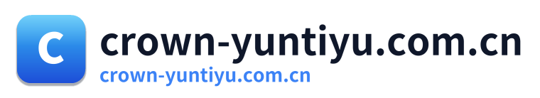 crown-yuntiyu.com.cn Logo